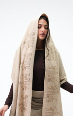 Nawara Dress Cardigan -Beige in gold